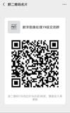 说明: efcdde96a569c393bb4272e6aed0c26